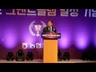농협사료 '축산경진대회' 그랜드슬램 휩쓸었다