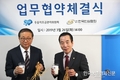 “농림축산식품부장관 공개사과 요구(?)”…무슨 일 있었나?