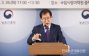양창범 원장 