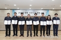서울시농수산식품공사 '청렴 선포식'
