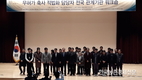 전국 무허가축사 적법화 '똘똘뭉쳐' 속도 높이기로