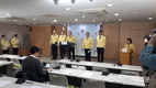 '아프리카돼지열병' 범정부 긴급담화문 발표