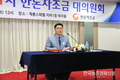 '돼지' 수급안정에 '한돈자조금' 30억 긴급수혈키로