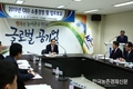 농어촌公, 맞춤형사업 발굴·민간과 해외 동반진출 강화