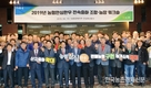 ‘안심한우’ 산지조달비율 50%까지 늘린다