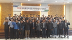 토마토전국연합, K 토마토 리더농업인 “하나가 되다”
