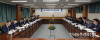 김경규 농진청장, 충남지역 농업현장 목소리 청취