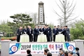 농어촌公, 낙양취입수문 ‘백파통수식’…본격 용수공급 돌입