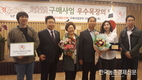 서울우유 ‘우수목장의 날’ 관심 끌어