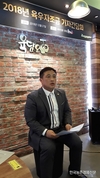 육우자조금, 유통지원사업 참여업체 모집 