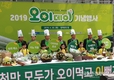 ‘오리데이’…오리‧오이 먹고 힘내요!