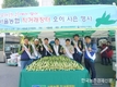 ‘오리데이’…오리‧오이 먹고 힘내요!