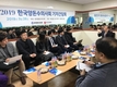 ‘무허가축사’ 적법화 소극적인 지자체 어디(?)