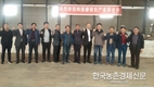 ‘버섯농가’ 생산비 절감 위해 ‘수입원료’ 네트워크 구축 절실