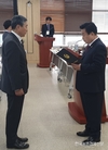 서울우유협동조합 제2회 임시대의원회 '후끈후끈'