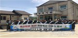‘축산환경 개선의 날’