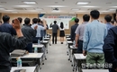 농협하나로유통, 농산물 판매확대 추진 결의대회
