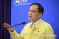 '소나무재선충병' 피해 29% 