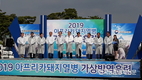 돼지에게 ‘잔반사료’ 급여금지