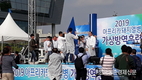 ASF 발생국 ‘축산박람회’ 참석 못한다!