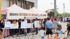 퓨리나사료 'ASF예방' 대국민 홍보한돈 무료 시식회 진행으로 국민들 경각심 높여