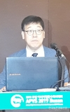 'APVS' 돼지전문가들 한자리에 모여 ASF 숙제 풀 기회의 자리될듯