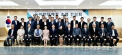 농어촌公 ‘현장 중심’… 농어민단체장 간담회 가져