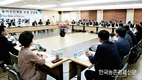 농어촌公 ‘현장 중심’… 농어민단체장 간담회 가져