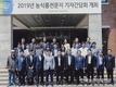 '말산업' 부흥이 축산발전 밑거름