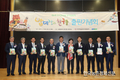 배 농장 5곳 ‘과수화상병’ 확진… 확산 우려