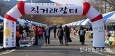 도심 속 넉넉한 시골인심, 우리동네 직거래장터는 어디?