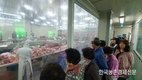'황금마크 HACCP'… 소비자 안전관리통합인증업체 현장 찾아