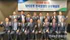 ‘자동시장격리제’ 법제화 추진