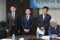 “한우산업 전략적으로 전문성 높여나갈 것”
