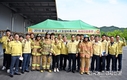 aT, 장성비축기지 화재진압훈련으로 비상대비