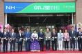 하나로마트 '하늘도시점' 오픈