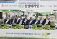 ‘양파’ 풍년의 역습(?)… 추가 ‘시장격리’