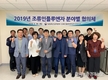 검역본부, AI 분야 현장의 다양한 목소리 