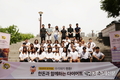 한돈자조금, ‘한돈 다이어트 체험단 15기 발대식’