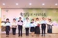 사과‧배 주산지역 ‘과수화상병’ 확산 추세