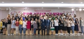 aT 화훼사업센터가 꽃 복합문화공간인 'F square 에프스퀘어'로 재탄생