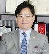 정재익 서정대학교 교수의 '귀농 이야기'