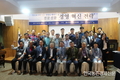 전문신문협회 ‘경영 혁신 전략’ 세미나 성료