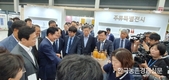 '농업기술박람회'...대한민국 100년을 살린 농업! 100년의 가치를 더하다!
