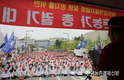 대한한돈협회 ASF예방 성명서 내놔