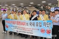 '농업예산' 사실상 '10% 싹뚝'...웬말이냐?