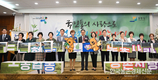 전국한우협회, 창립 20주년 맞아 ‘한우인 전국대회’ 연다