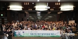 “식품분야 취준생들 모여라!”