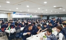 안성농식품물류센터 협력업체 상생간담회 개최