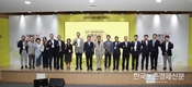‘열대거세미나방’ 제주에 이어 내륙에서도 발생